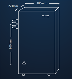 GIV BAT9.5 9.5KW BAT= PLUG 186H 110KG